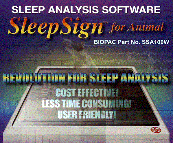 SleepSign for Animal Softwae